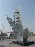 Image for Torch in the wind - Beijing, China