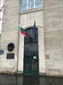 Image for Ambassade de Bulgarie (Paris, Ile-de-France, France)