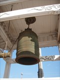 Image for Mantokuji Buddhist Temple Bell  -  Paia, HI