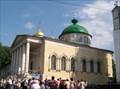 Image for Spasso-Preoprazhensky Cathedral (Savior Transfiguration Cathedral) - Yaroslavl, Russia