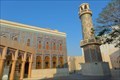 Image for Katara Mosque - Doha, Qatar