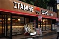 Image for Itamae Sushi - Akasaka Restaurant - Tokyo, JAPAN