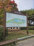Image for Ilsan Lake Park - Goyang, Korea