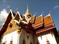 Image for Wat Phra Phutthabat Khao Kradong, Buriram Province, Thailand.