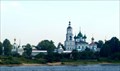 Image for Tolga Monastery - Yaroslavl, Russia