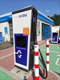 Image for E-Mobilität Ladestation - Bondorf, Germany, BW