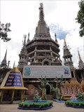 Image for Wat Tham Suea—Krabi Town, Thailand.