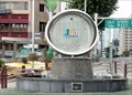 Image for Doosan Fountain - Seocho  - Seoul, Korea