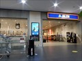 Image for ALDI Store - The Gap, Qld, Australia