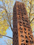 Image for Safety Symbol Obelisk - Loveland, CO