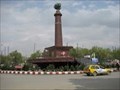 Image for Afghanistan-Iraq War Memorial – Massoud Circle – Kabul, Afghanistan