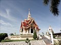 Image for Udon Thani City Pillar Shrine—Udon Thani City, Thailand