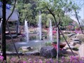 Image for Cheonan Museum Fountain  -  Cheonan, Korea