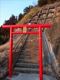 Image for Suwa Shrine Torii - Futaba Town - Fukushima, JAPAN