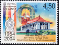 Image for Independence Memorial Hall - Colombo, Sri Lanka