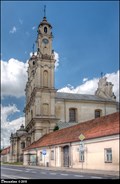 Image for Ascension of the Lord Church / Viešpaties Dangun Žengimo bažnycia - Vilnius (Lithuania)