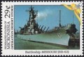 Image for USS Missouri - Ford Island - Oahu, HI