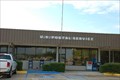 Image for Shreveport, Louisiana - Industrial Station  71107