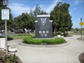 Image for Veterans Memorial - Antioch,  CA
