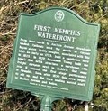 Image for First - Memphis Waterfront - Memphis, TN