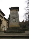 Image for Combined War Memorial - Sheep Street, Kettering, Northamptonshire, UK