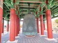 Image for Silla Big Bell - Gyeongju-si, Gyeongsangbuk-do, South Korea