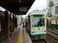 Image for Kohshinzuka Station - Tokyo, JAPAN
