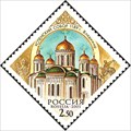 Image for Dormition Cathedral - Moscow - Russia