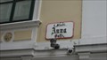 Image for Anna's Street, Wien, Austria