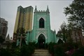Image for Chapel of Cemetery São Miguel Arcanjo - Macau, China