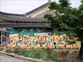 Image for Silla Culture Experience Center Mural -  Gyeongju, Korea