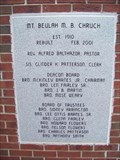 Image for 2001 - Mt. Beulah MB Church - Williamsburg, MS
