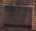 Image for 1894 - Curtis Freewill Baptist Church - Harpers Ferry, WV