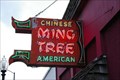 Image for Ming Tree Cafe, Shelton, Washington