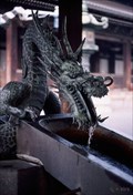 Image for Dragon Fountain, Higashi Honganji, Kyoto, Japan