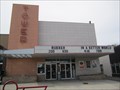 Image for Tower Theatre - Salt Lake City, Utah