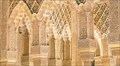 Image for Alhambra - Granada