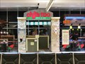Image for Chili's Too - Terminal A - Houston, TX