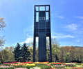 Image for Netherlands Carillon - Arlington, VA