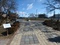 Image for Steelworkers Memorial Park Pavers - Bethlehem, PA