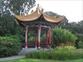 Image for Kunming Garden Pagoda. New Plymouth. New Zealand.