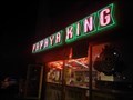 Image for Papaya King - Brooklyn, New York