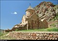 Image for Surb Karapet / St. John the Baptist Church - Noravank Monastery (Vayots Dzor province - Armenia)