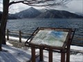 Image for Lake Chuzenji - Nikko, Japan