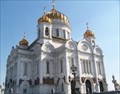 Image for Cathedral of Christ the Savior, Moscow
