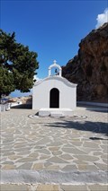 Image for St Paul's chapel - Lindos, Greece