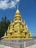 Image for Laem Sor Pagoda, Ko Samui