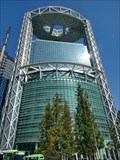Image for Jongno Tower - Seoul, South Korea