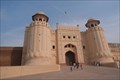 Image for Lahore Fort - Lahore, Pakistan