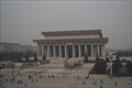 Image for Mao Ze Dong Mausoleum